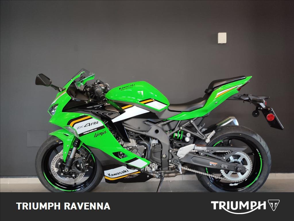 KAWASAKI Ninja ZX-4RR Abs