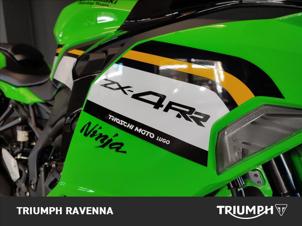 KAWASAKI Ninja ZX-4RR Abs